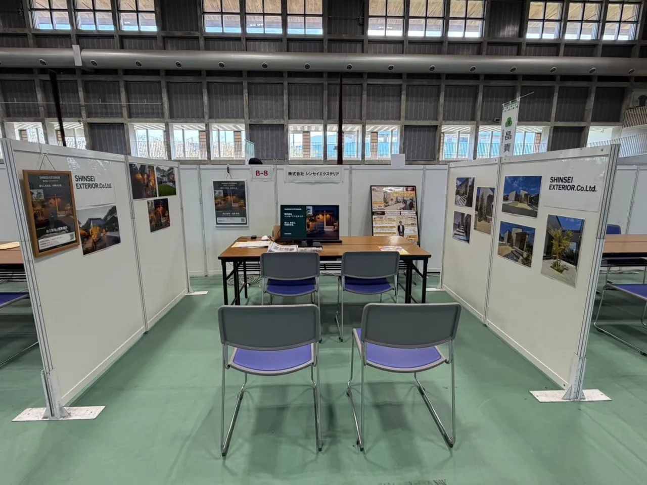 合同説明会にブースを出展しました！